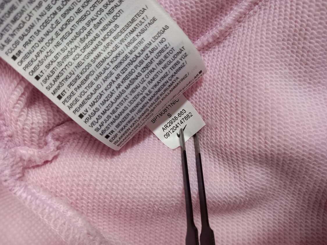 나이키 춘추 배기형 조거팬츠 55-77 상품이미지7