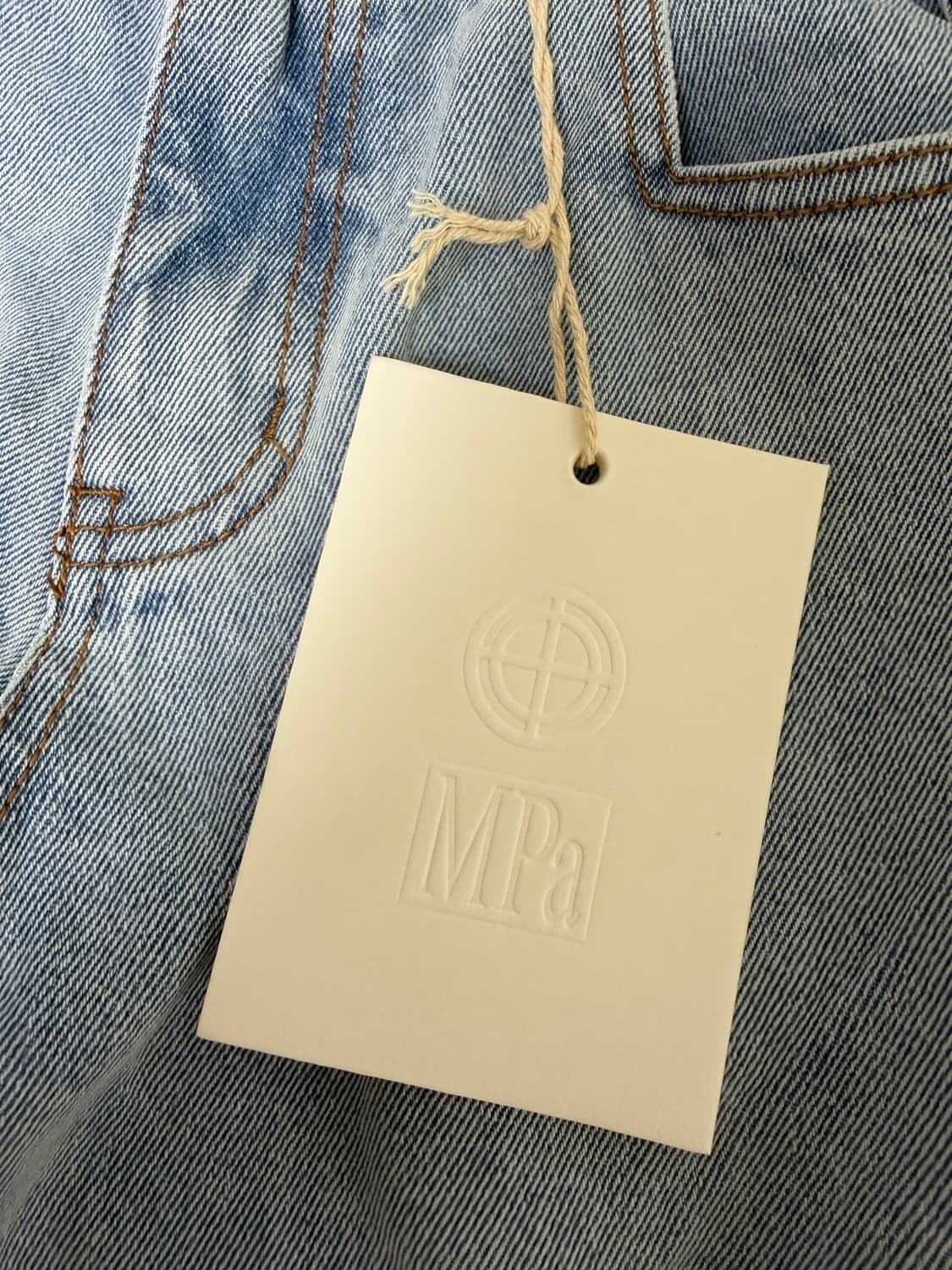 플라스틱프로덕트 mpa bag pants 상품이미지2