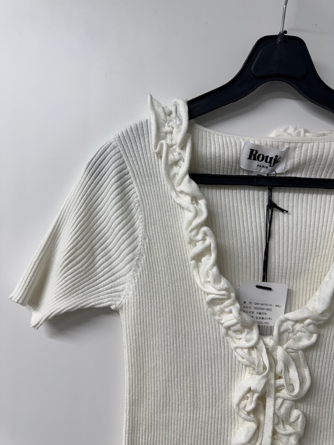 루즈 후즈 Rouje 프릴 니트 가디건 화이트 38 (새상품) 상품이미지2