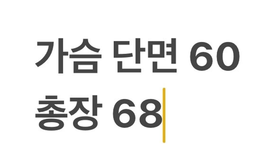 [정품/L] 디키즈 코듀로이 쉐르파 자켓 b14 상품이미지7