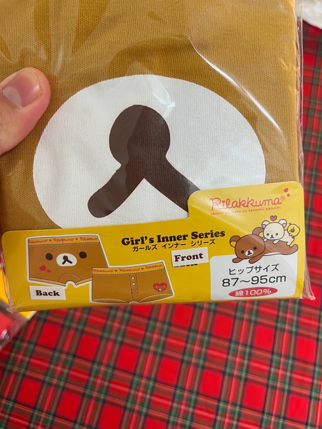 2009 리락쿠마 걸스 팬티 상품이미지3