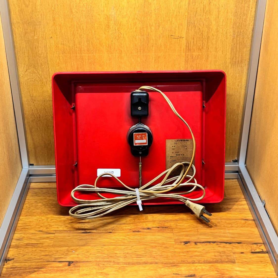 National Matsushita Electric Wall Clock 상품이미지2