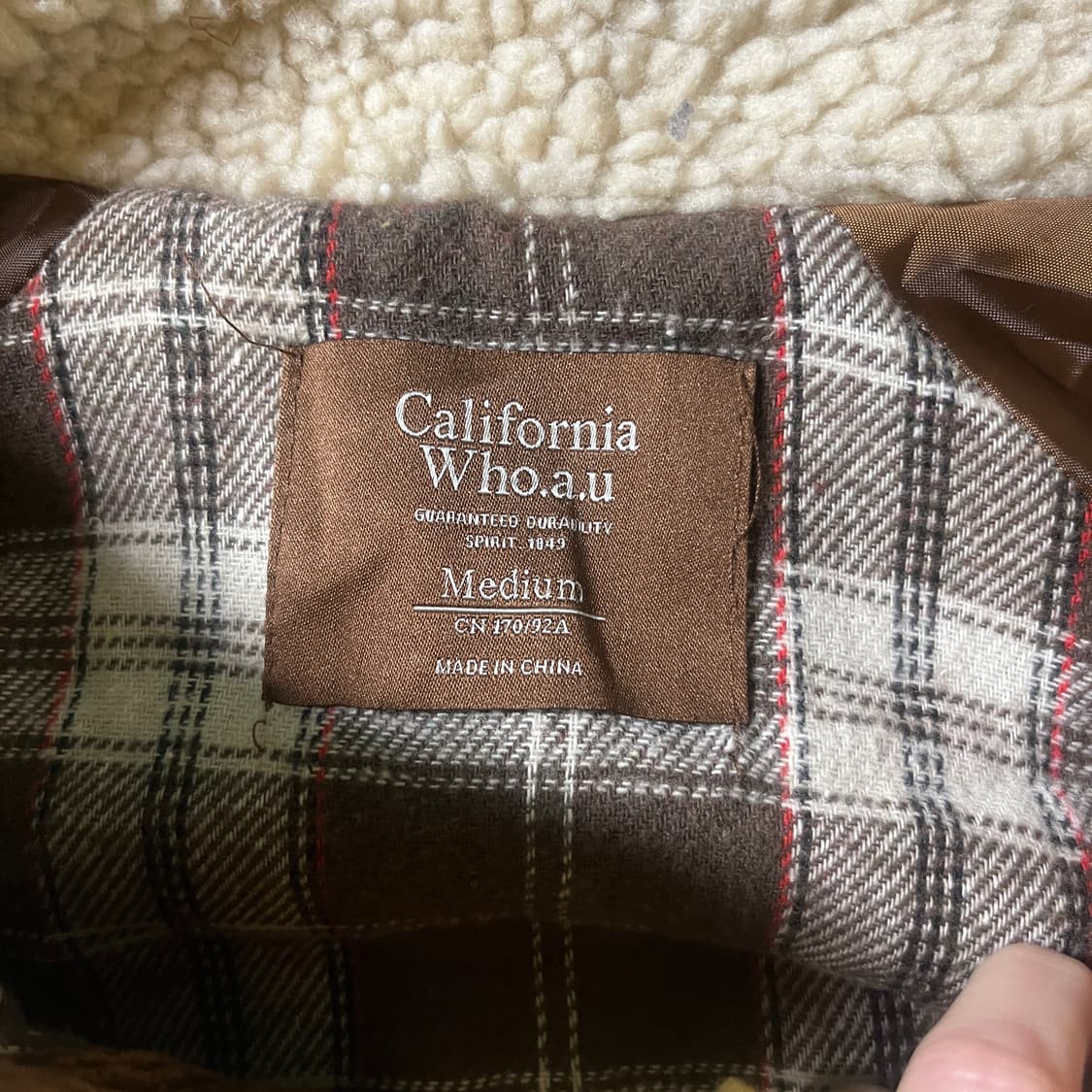 후아유 플리스 자켓 상품이미지5