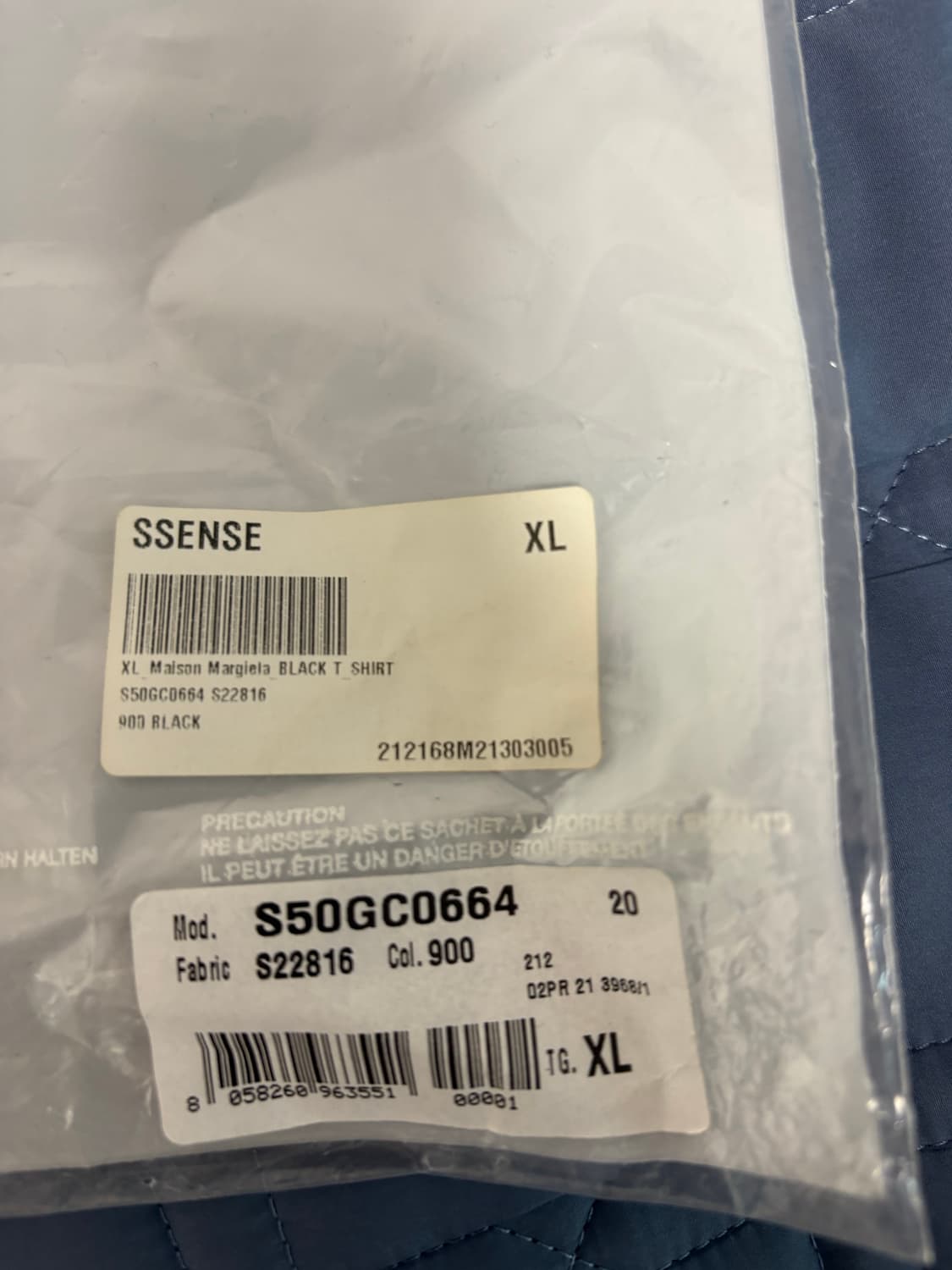 메종 마르지엘라 블랙 크루넥 티셔츠 XL 상품이미지7