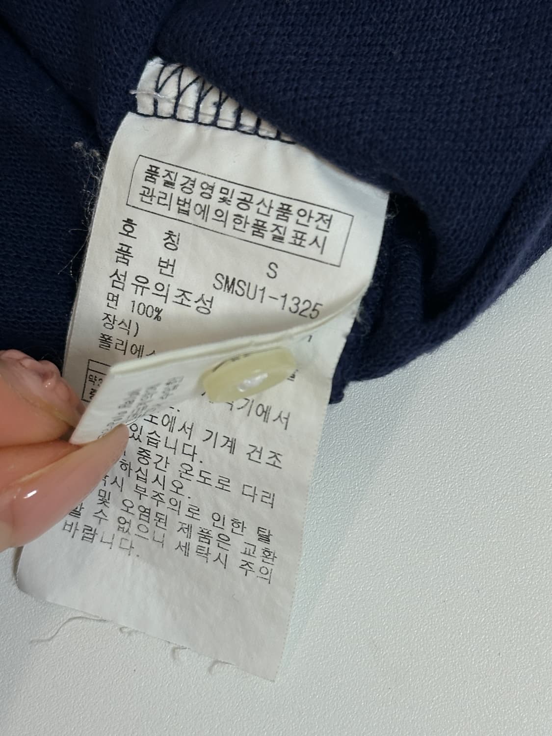 폴로 랄프로렌 빅포니 치프키프 캐나다 pk셔츠  상품이미지5