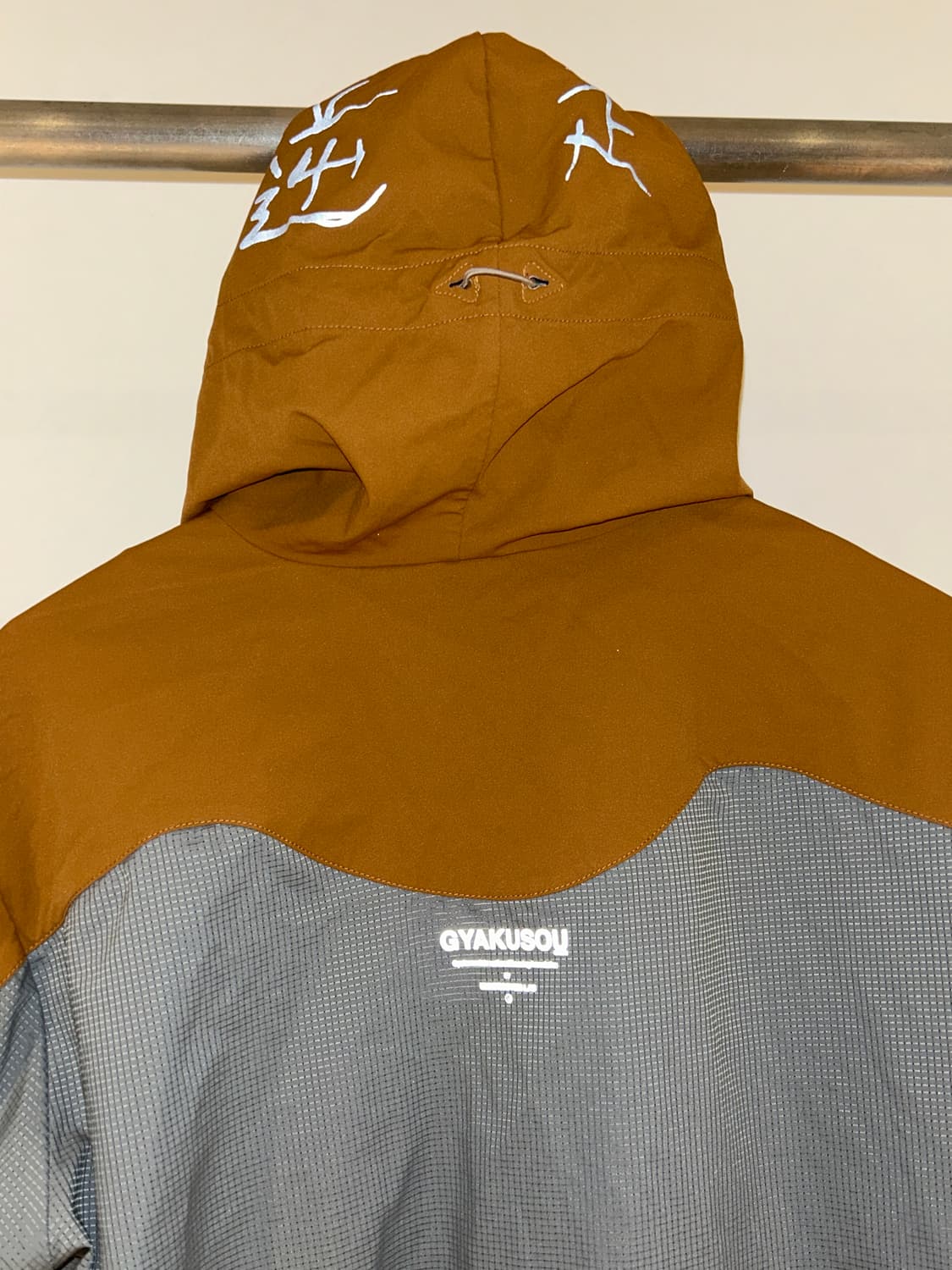 Nike Gakyusou Running Jacket  상품이미지5