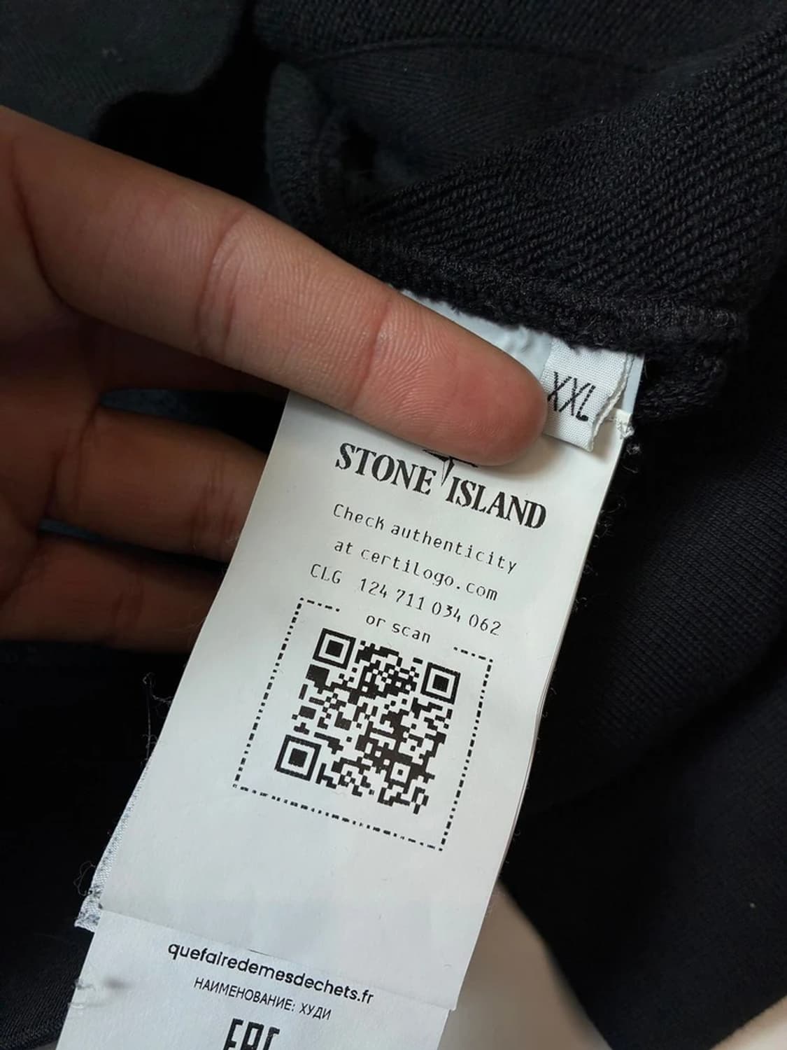 스톤아일랜드 와펜 로고 시그니처 후드 집업 PN8273 상품이미지7