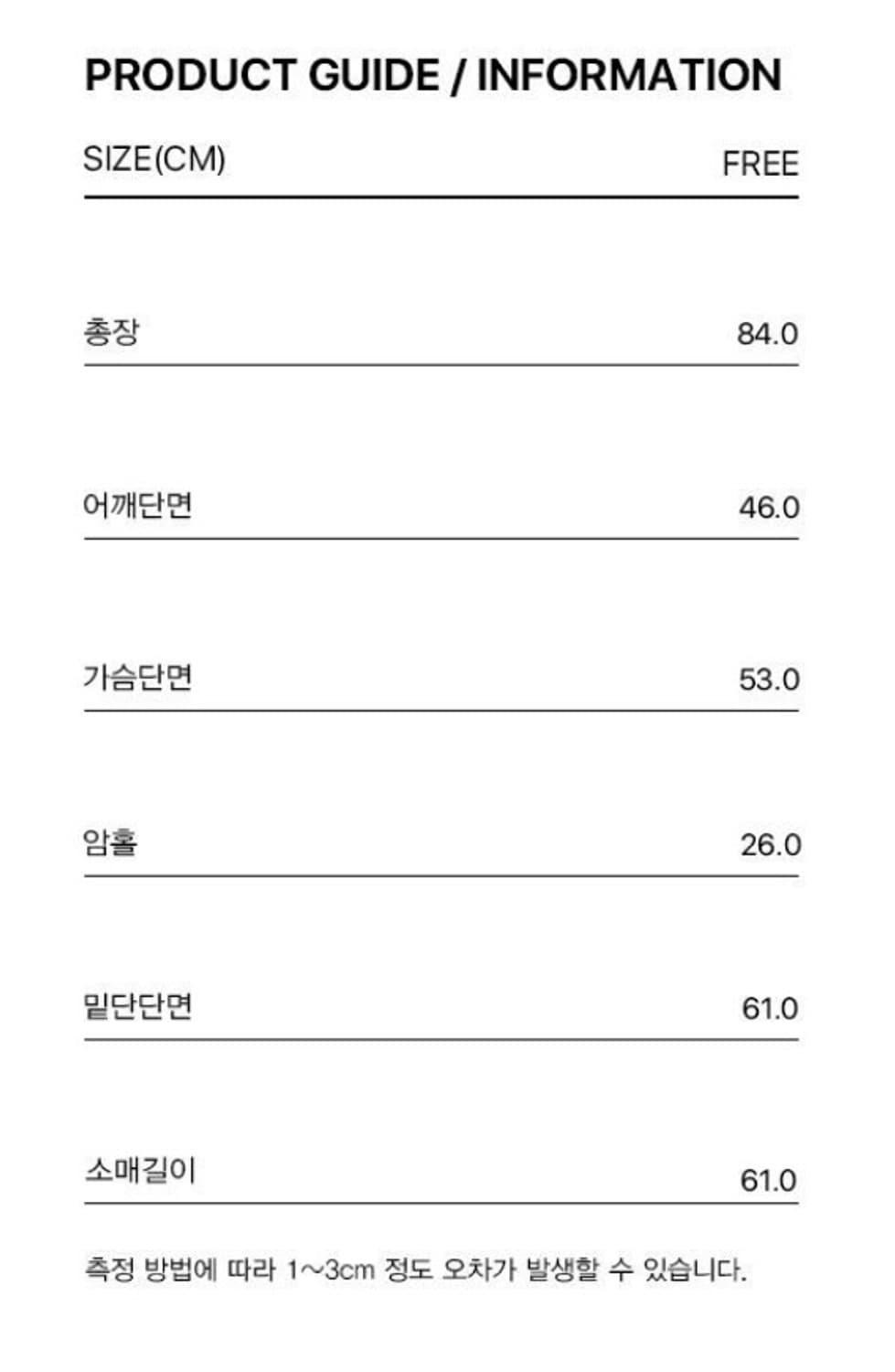 커렌트 Current 레더자켓 상품이미지4