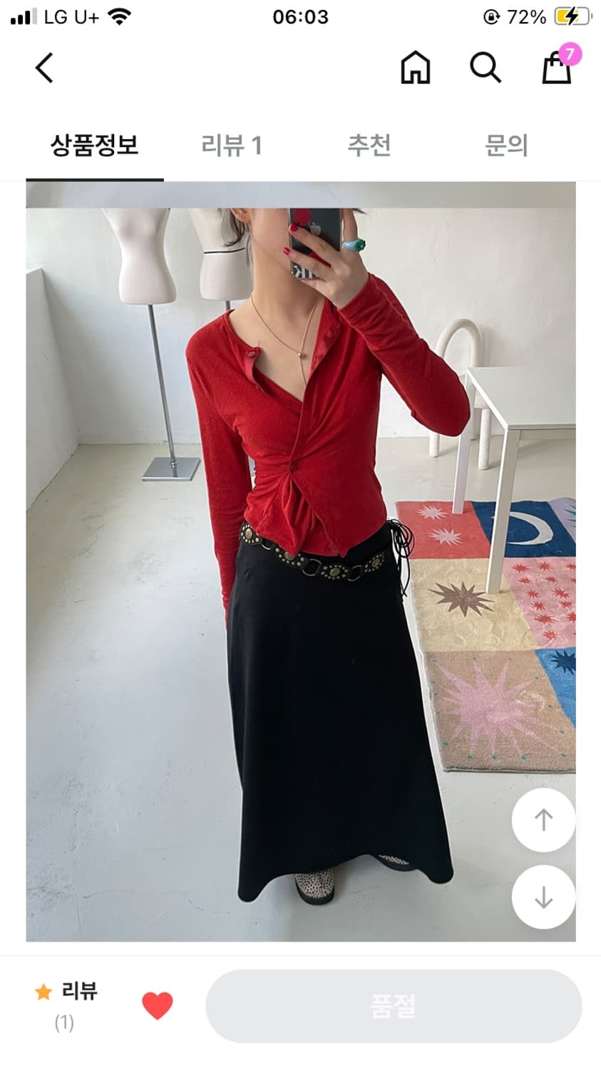 무무크 앙고라 나시 가디건 set 상품이미지2