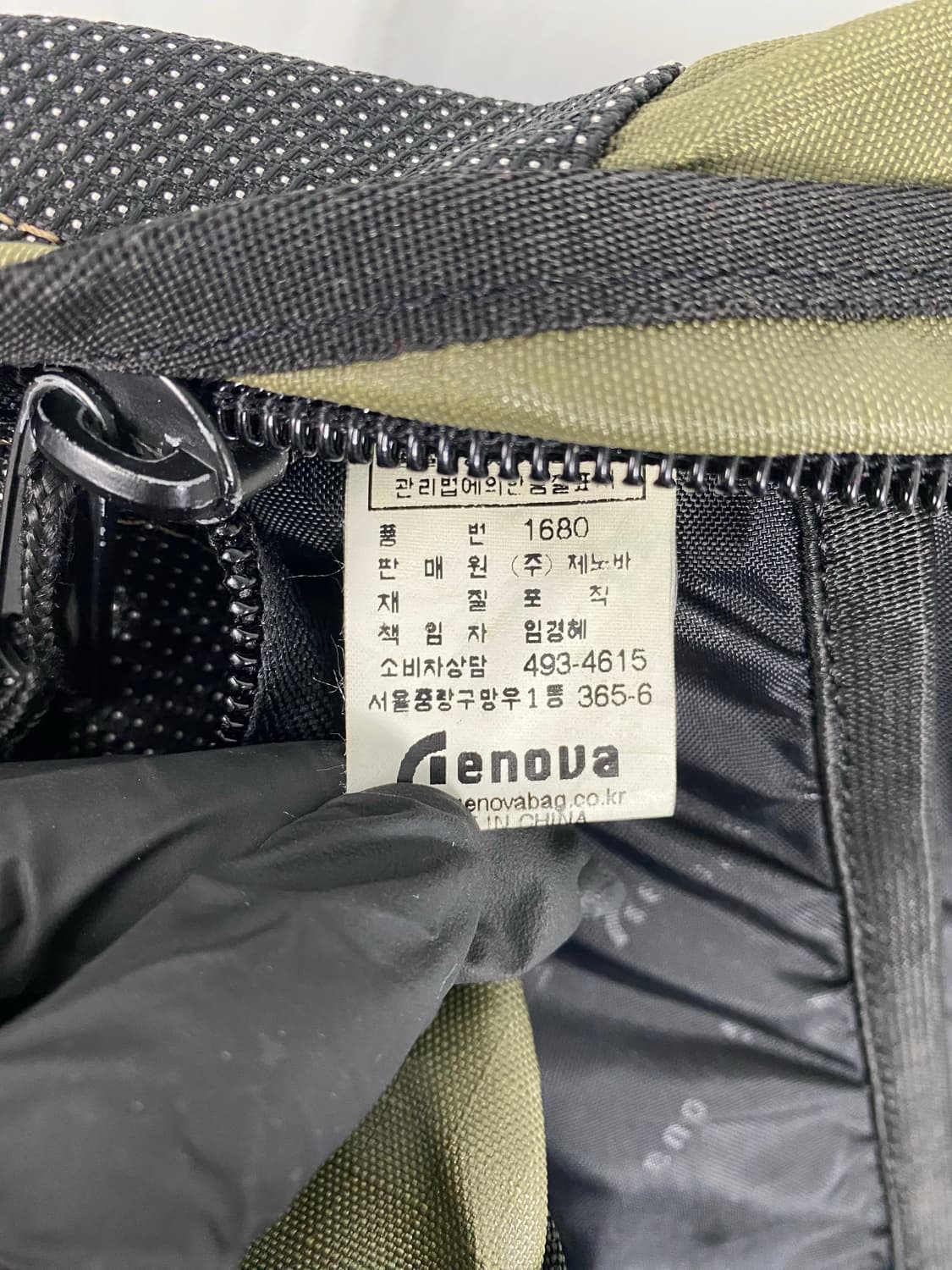 GENOVA 제노바 고프코어 빅 백팩 상품이미지10