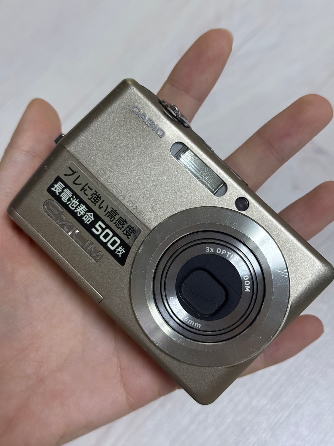 풀박스) 카시오 엑슬림 z500 상품이미지3