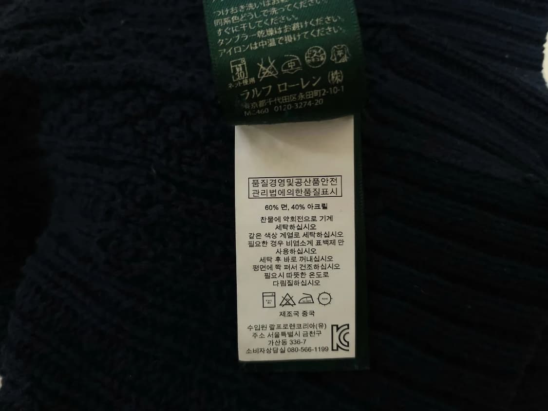 RALPHLAUREN 랄프로렌  패턴 니트 여성 S 네이비
 상품이미지9