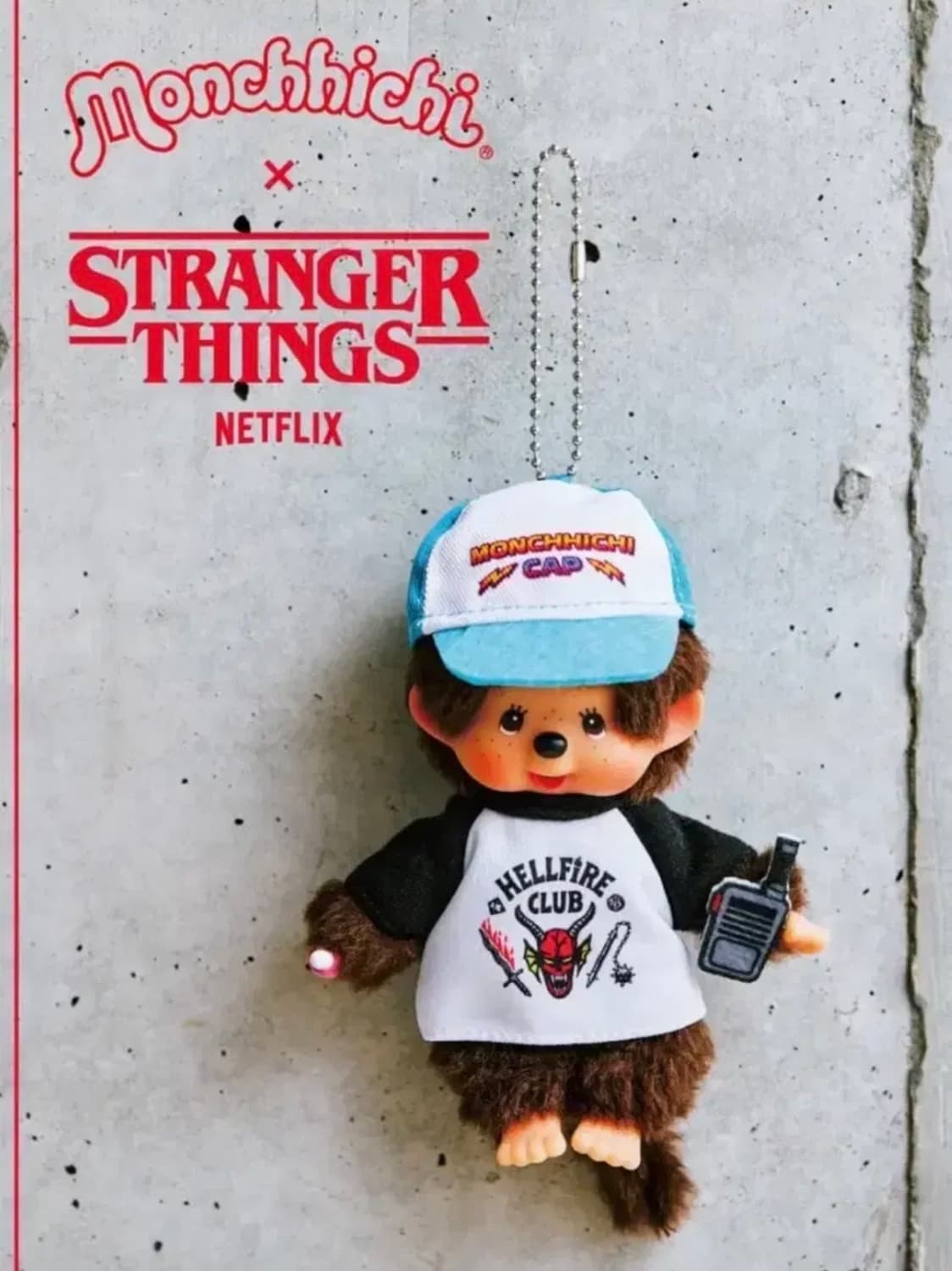 기묘한 이야기 헬파이어 몬치치 상품이미지1