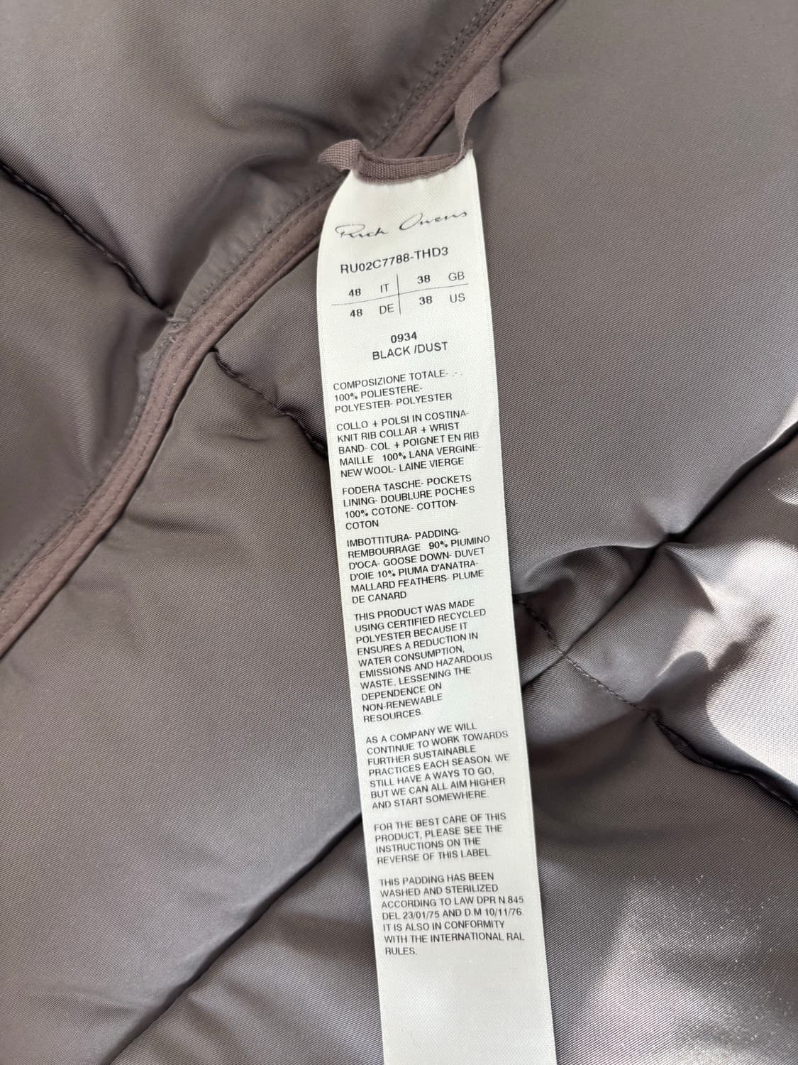 릭오웬스 플라이트 다운 (48) 상품이미지6