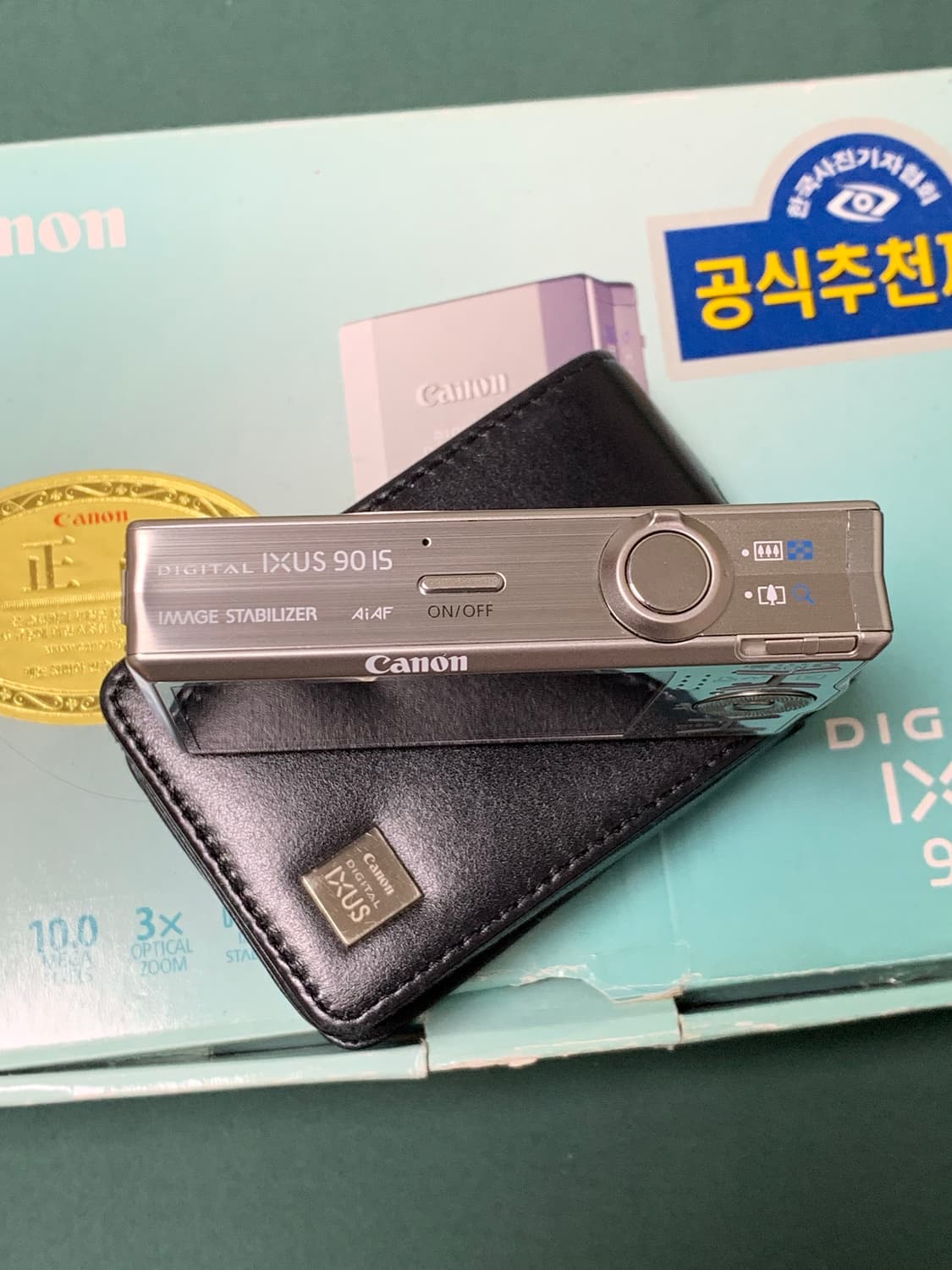 캐논 익서스 90 상품이미지3