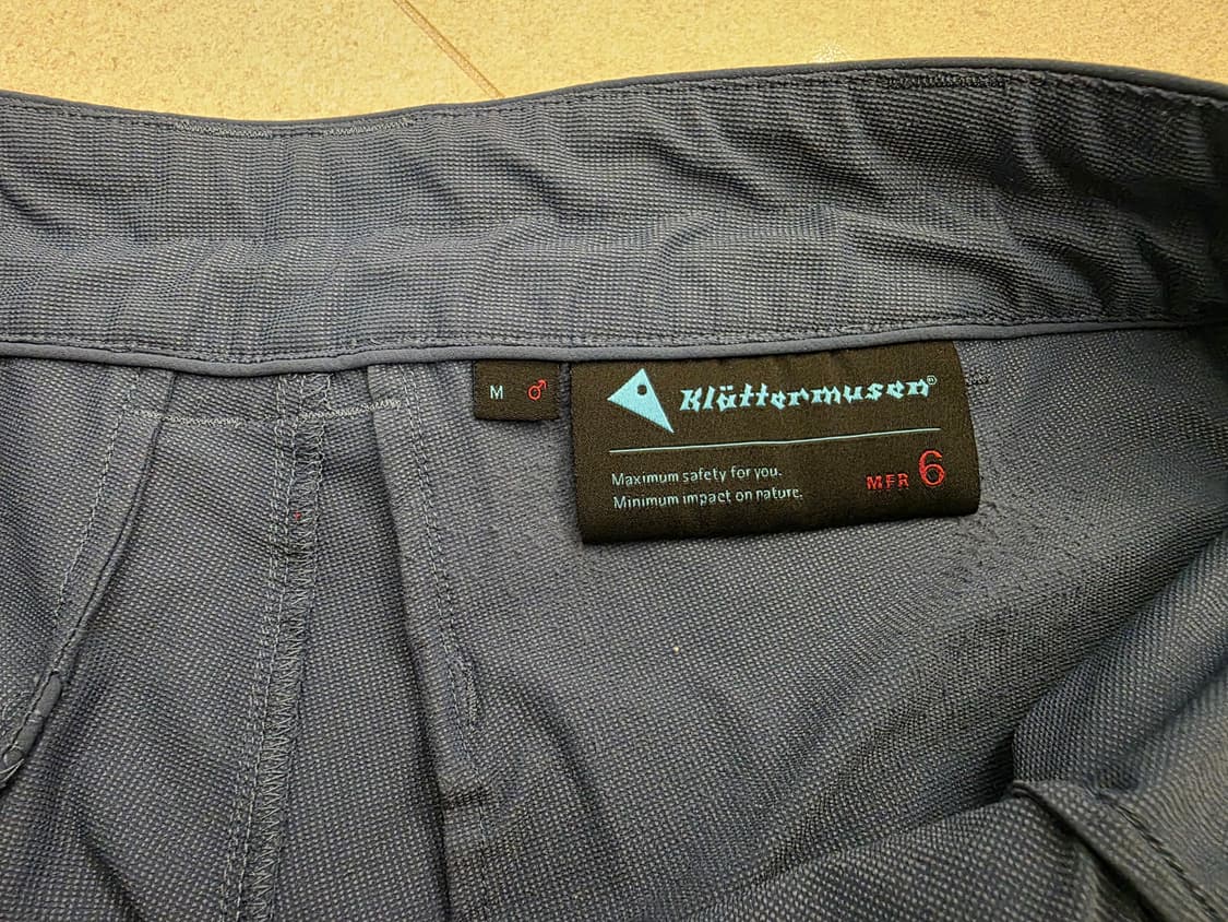 클라터뮤젠 바나디스2.0 팝니다 상품이미지3