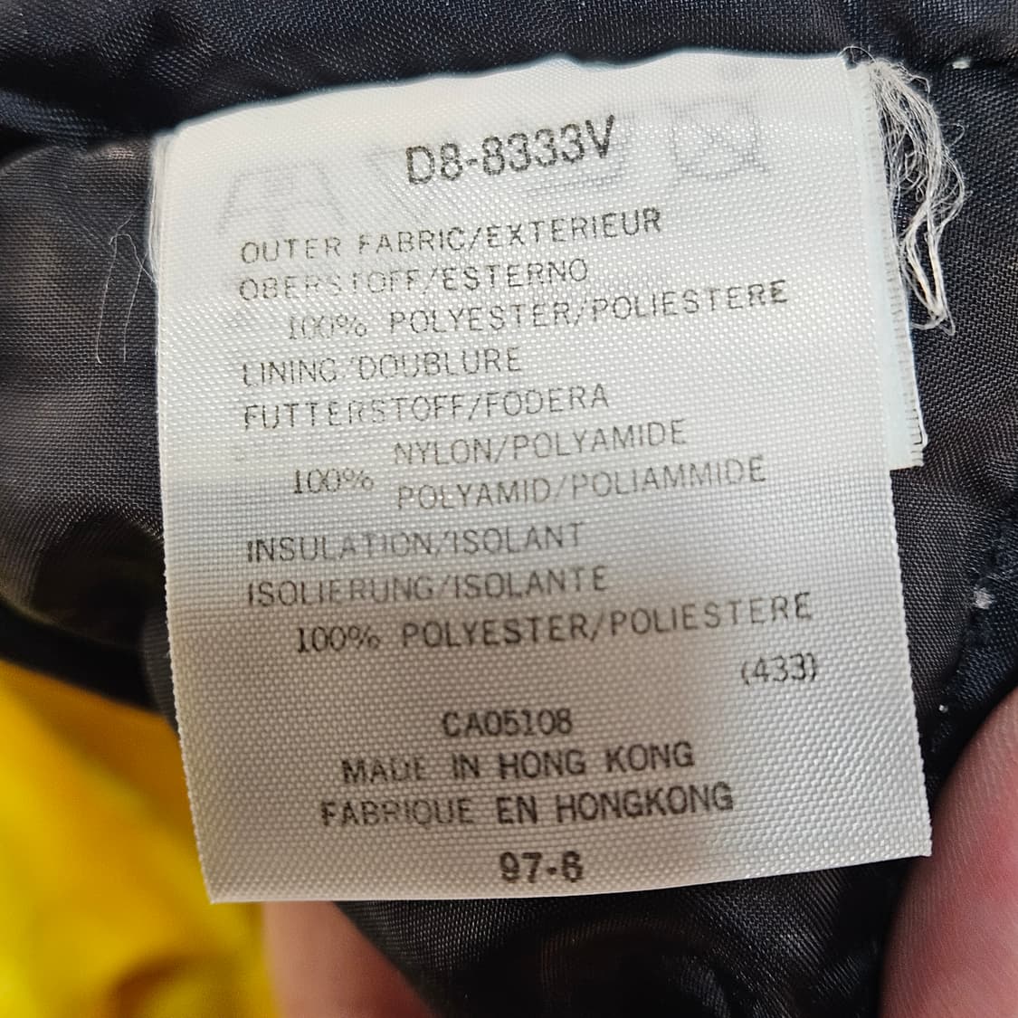 데상트 베스트 상품이미지6