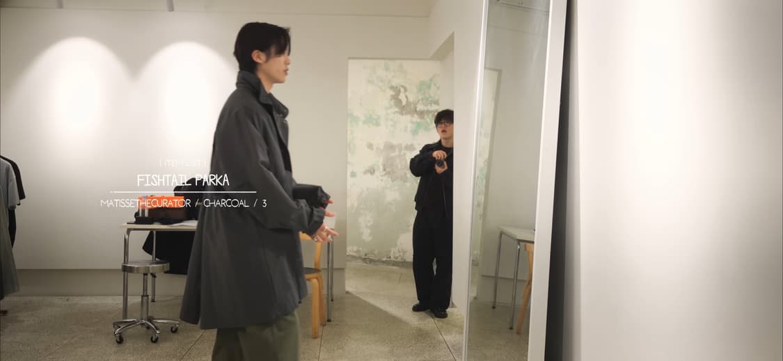 (새상품)마티스 더 큐레이터 피시테일 차콜3 상품이미지1