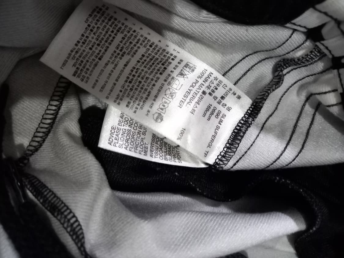 아디다스 땡땡이블랙 검정 트레이닝바지 29인치 상품이미지4