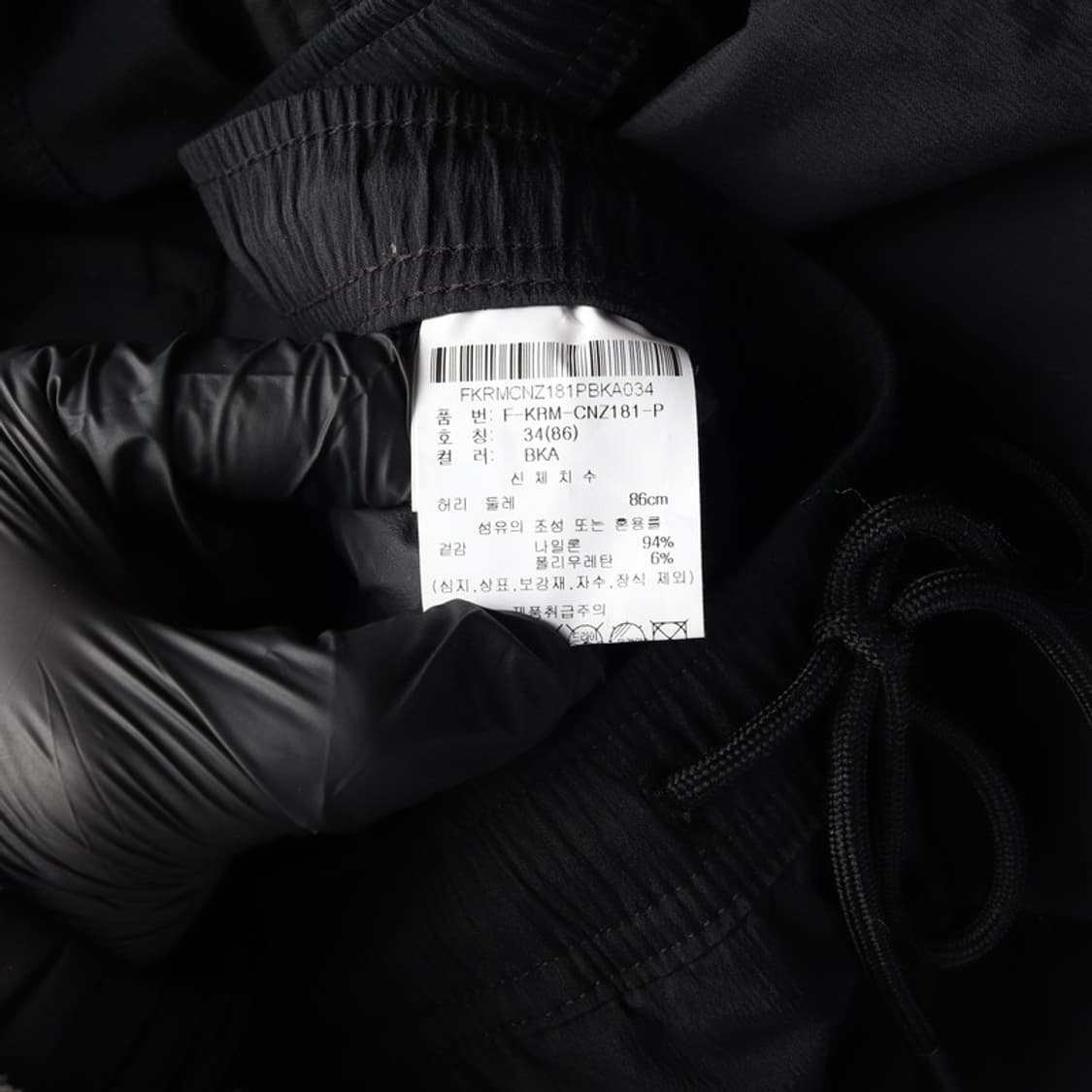 카이아크만 나일론 카고 조거 팬츠 블랙 34 상품이미지7