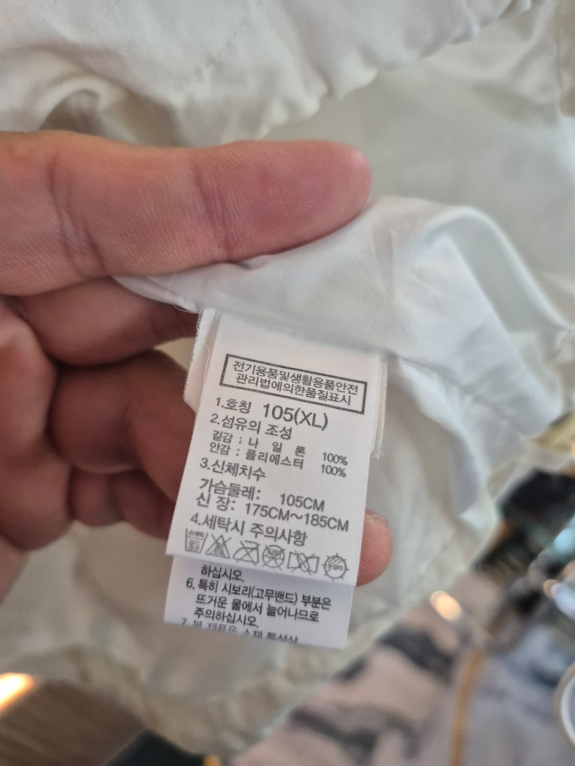 노스페이스 아노락 105xl 상품이미지6