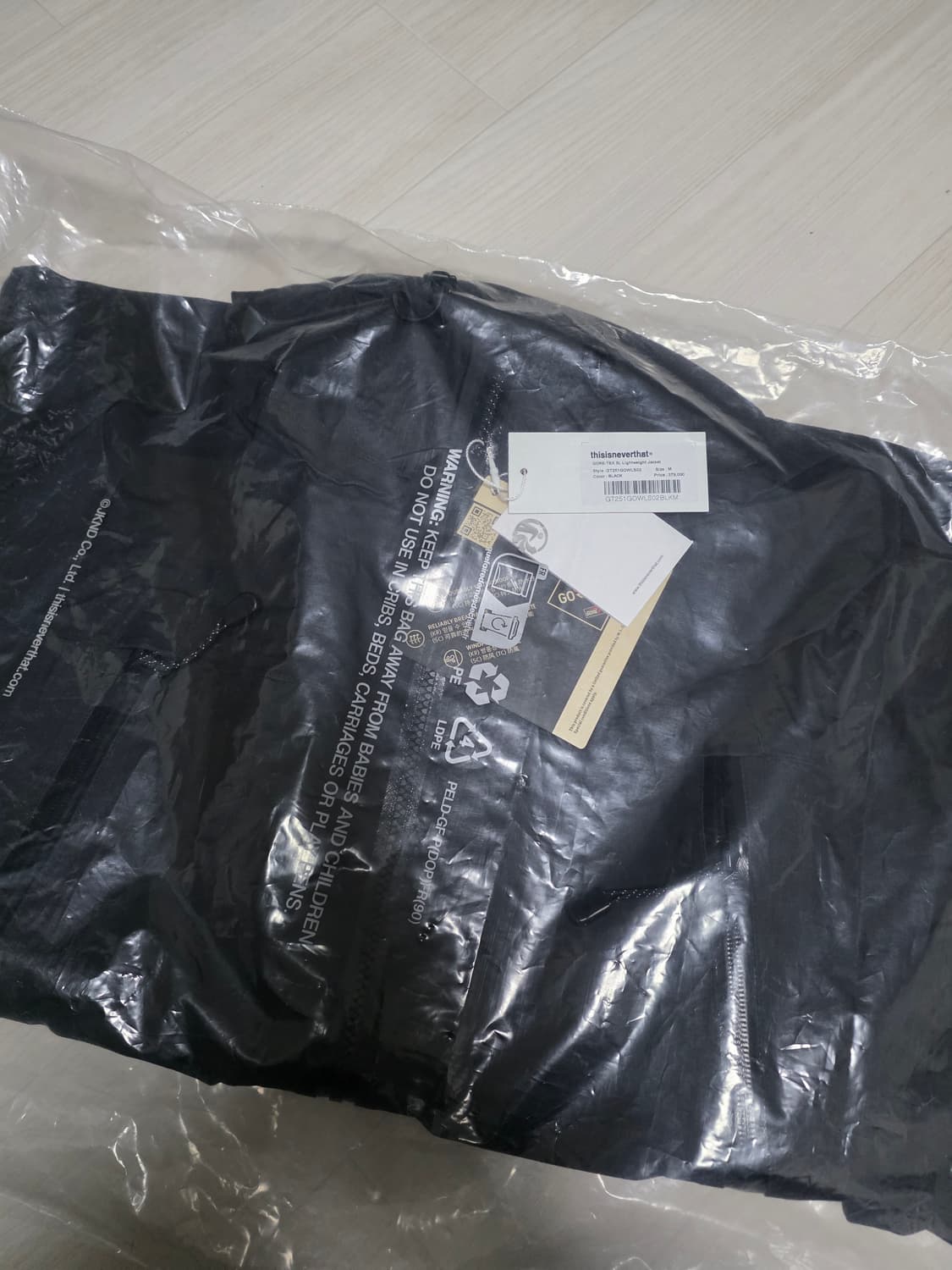 [M] 디스이즈네버댓 고어텍스 라이트웨이트 자켓 팝니다 상품이미지8