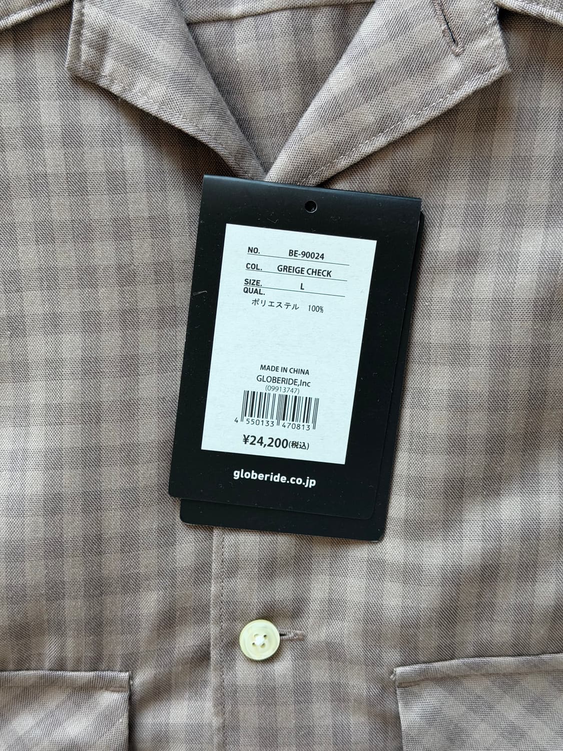 다이와피어39 테크 스포츠 오픈 칼라셔츠 상품이미지2