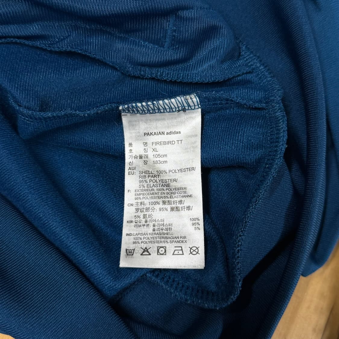 [XL] 아디다스 오리지널스 파이어버드 트랙탑 트레이닝 져지 상품이미지6