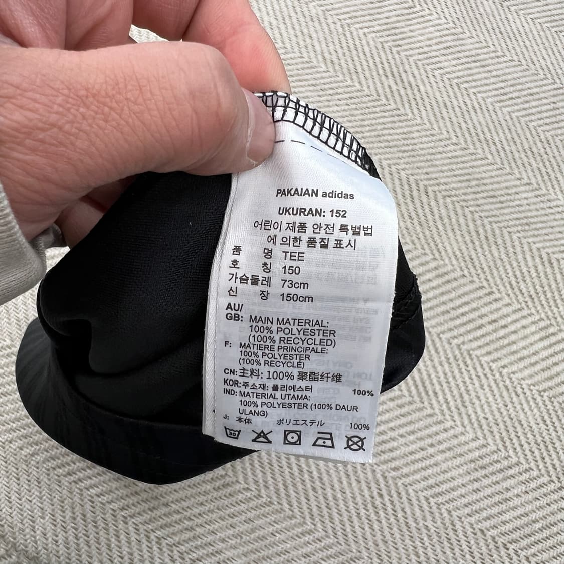 아디다스 아디컬러 반팔티 r3338 상품이미지6