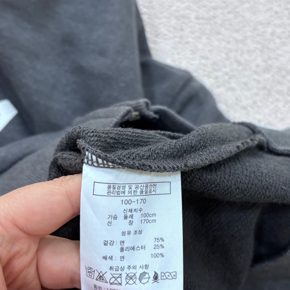 100 새상품 런즈데일 남성 그레이 후드 티셔츠 0618E 상품이미지4