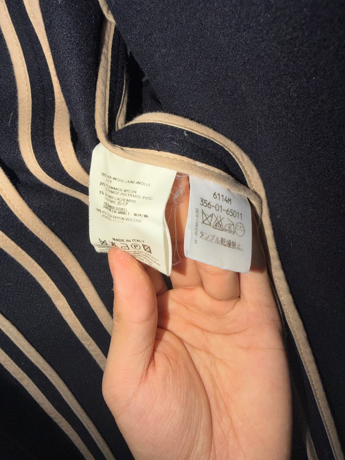 비비안웨스트우드 레드라벨 피코트 자켓 상품이미지7