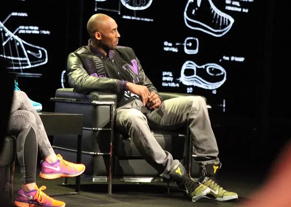 코비 디스트로이어 (바시티) 상품이미지1