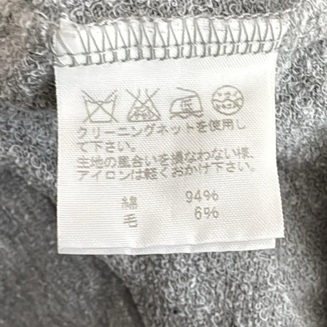 Sunao Kuwahara t-shirt 상품이미지5