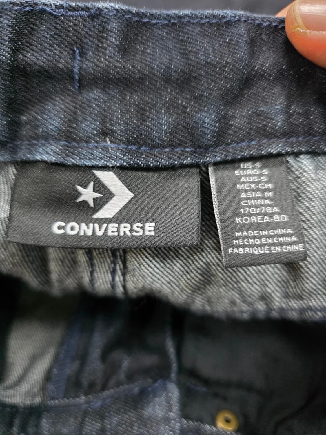 컨버스 배기핏 인디고 데님 팬츠 청바지 상품이미지8