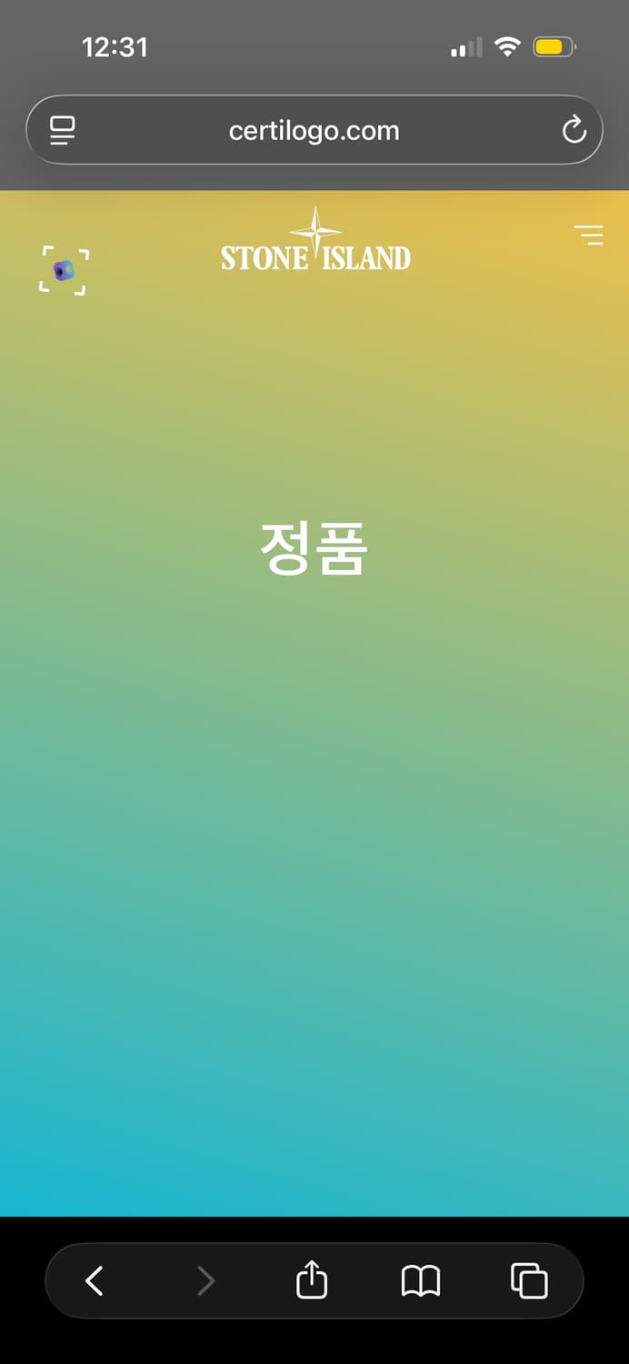스톤 아일랜드 63020 크루넥 스웨트셔츠 블랙 - 21FW 상품이미지3