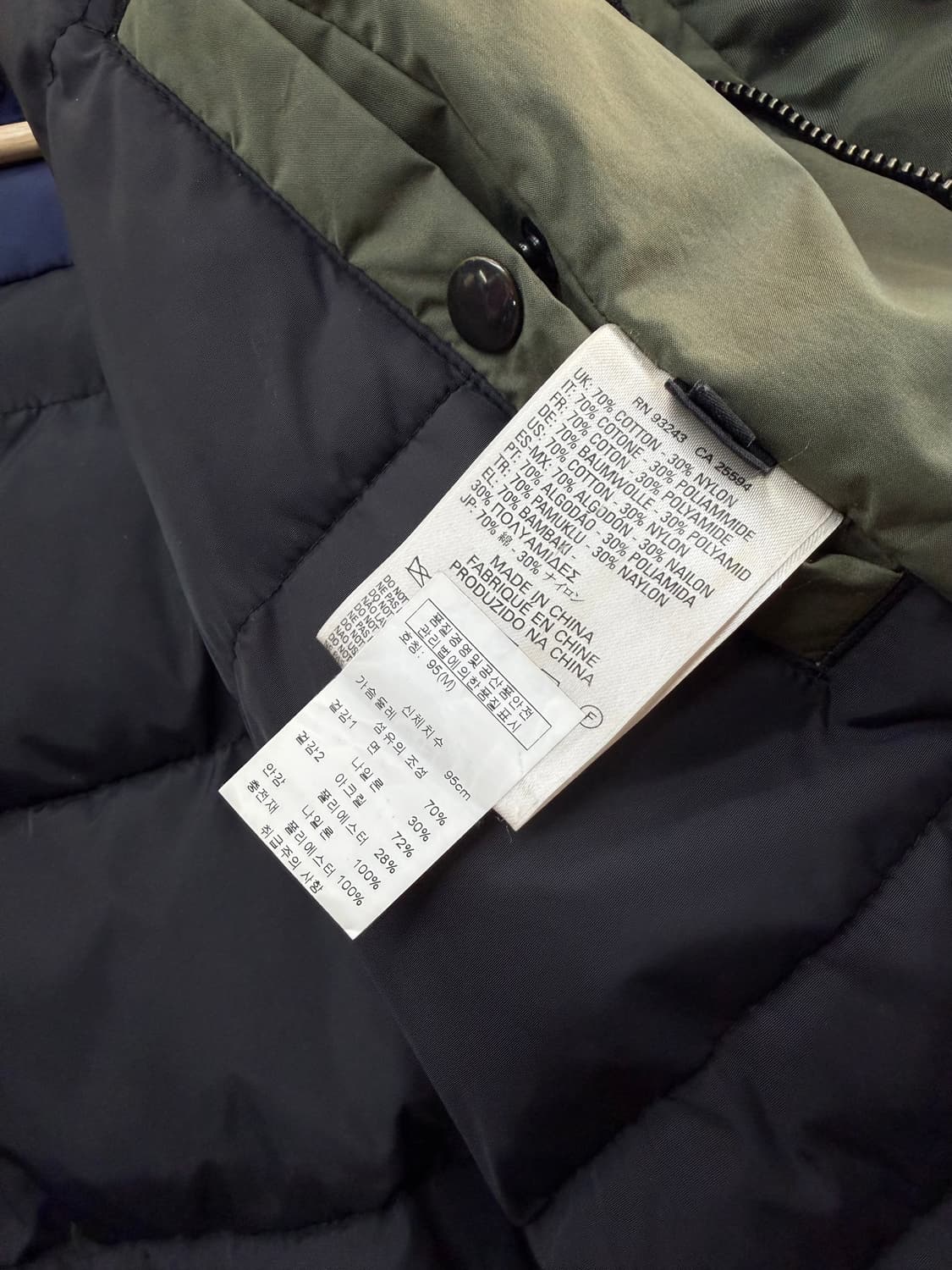 M/ 디젤 밀리터리 퍼 개파카 패딩자켓 상품이미지9