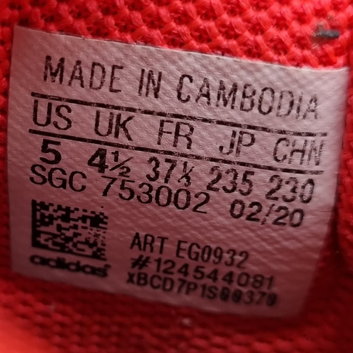 아디다스 프레데터20.4 축구화235 상품이미지5