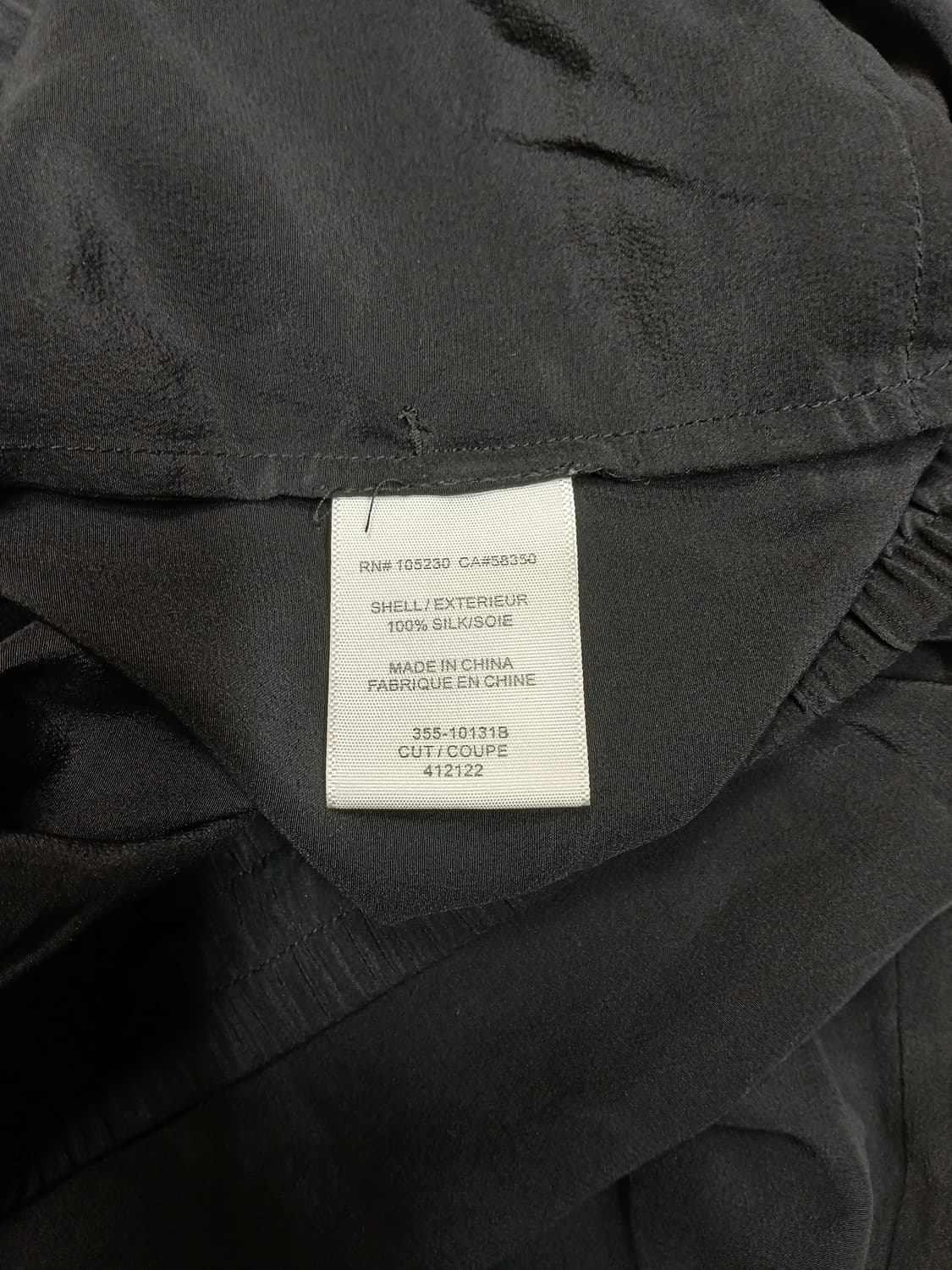 조아(joie)실크 조거팬츠  상품이미지6