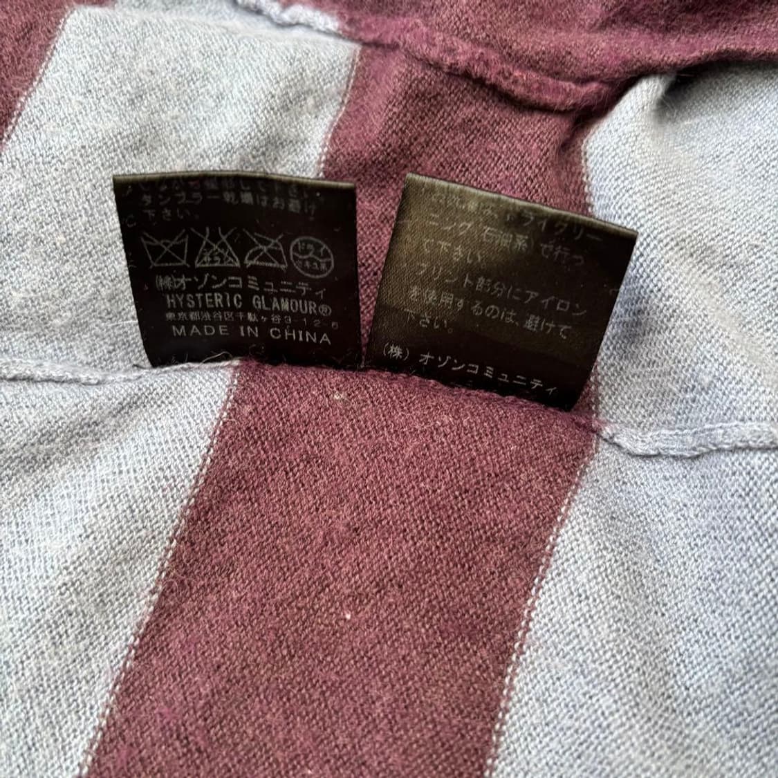 히스테릭 글래머 보더 니트 후드 가디건 상품이미지8