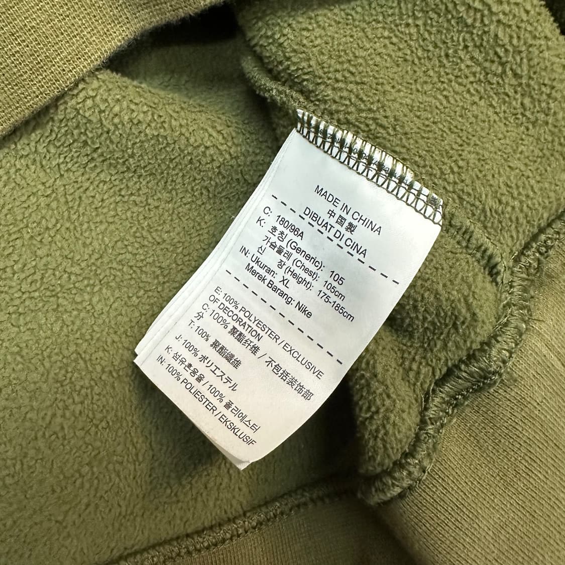 나이키 플리스 아노락 상품이미지5