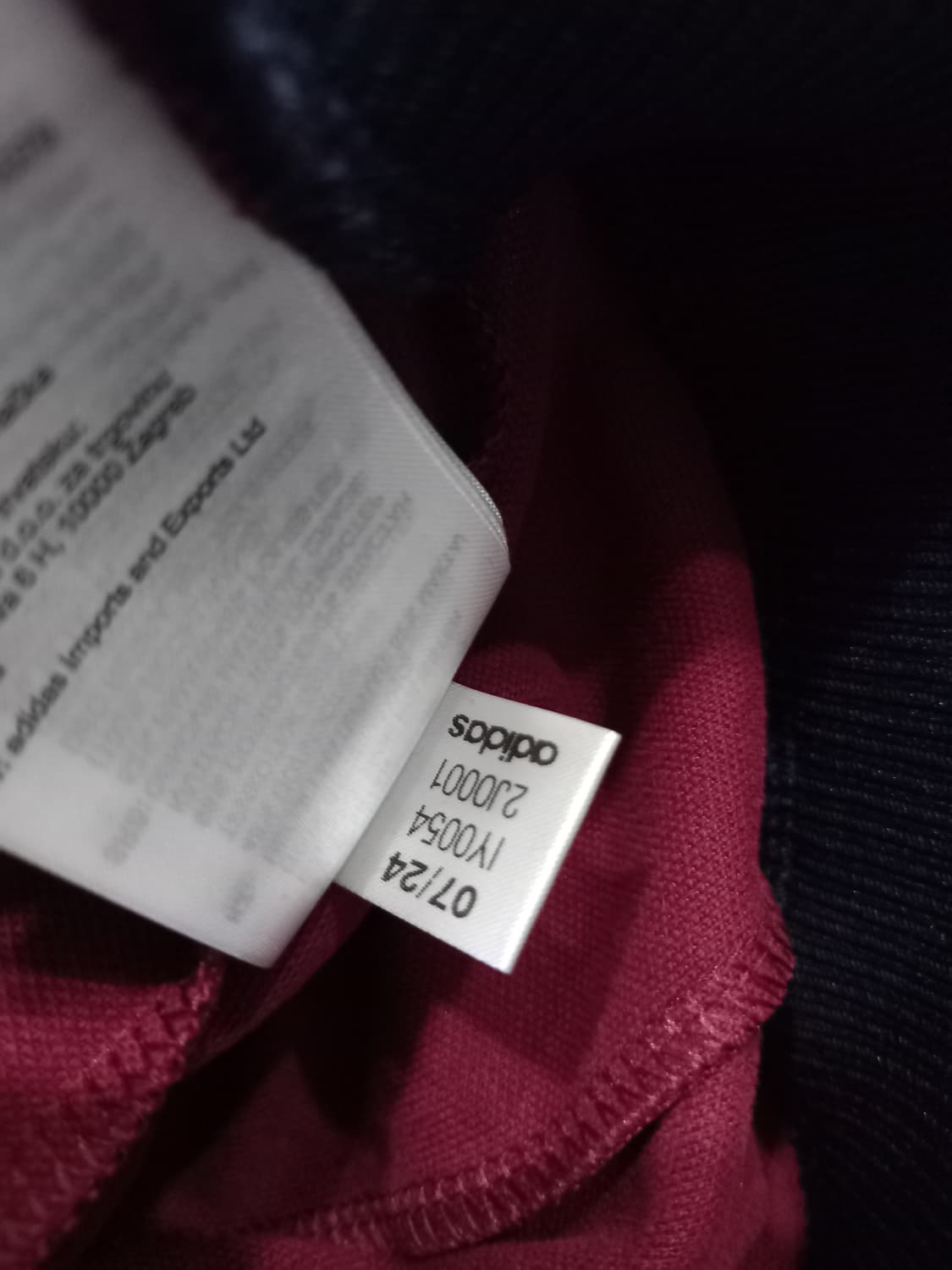 아디다스 희귀 아스날 버건디 트랙탑 저지 져지집업 95/M 상품이미지6