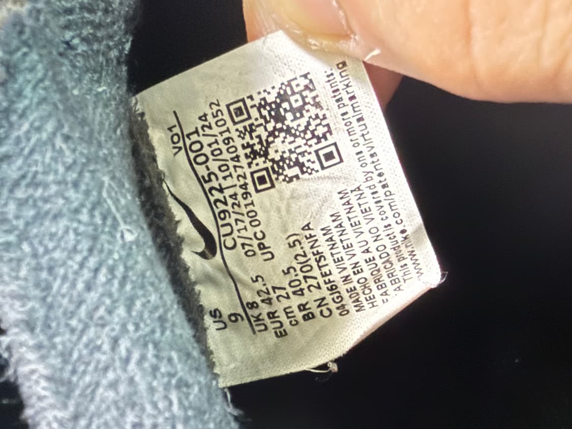 나이키 슈프림 에어포스 1 상품이미지7