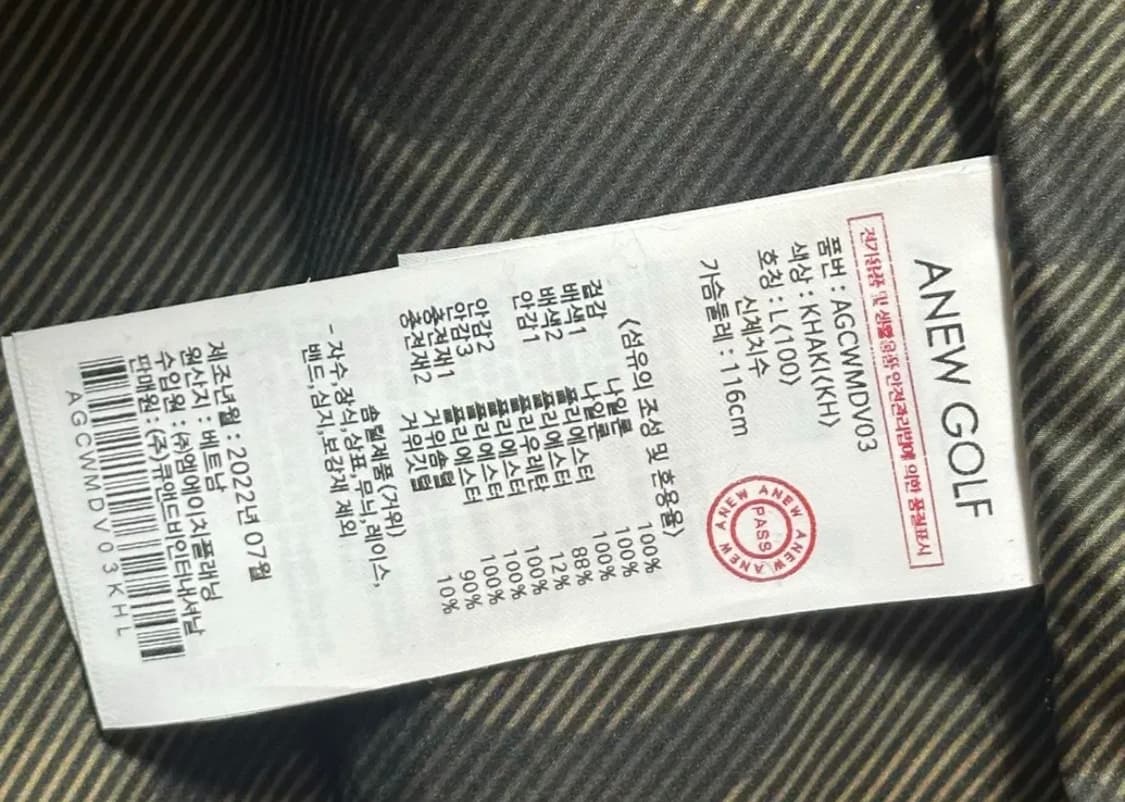 어뉴 골프 22fw 구스다운 패딩 조끼 상품이미지6