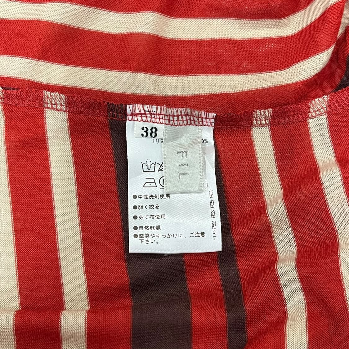 Lettering Red Stripe Top 상품이미지7