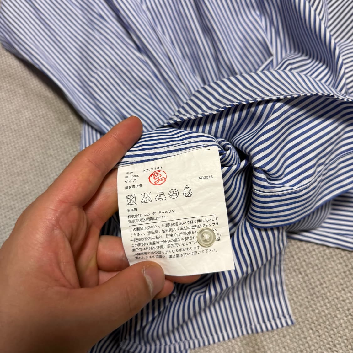 꼼데가르송 블랙와펜 스트라이프 셔츠 상품이미지3