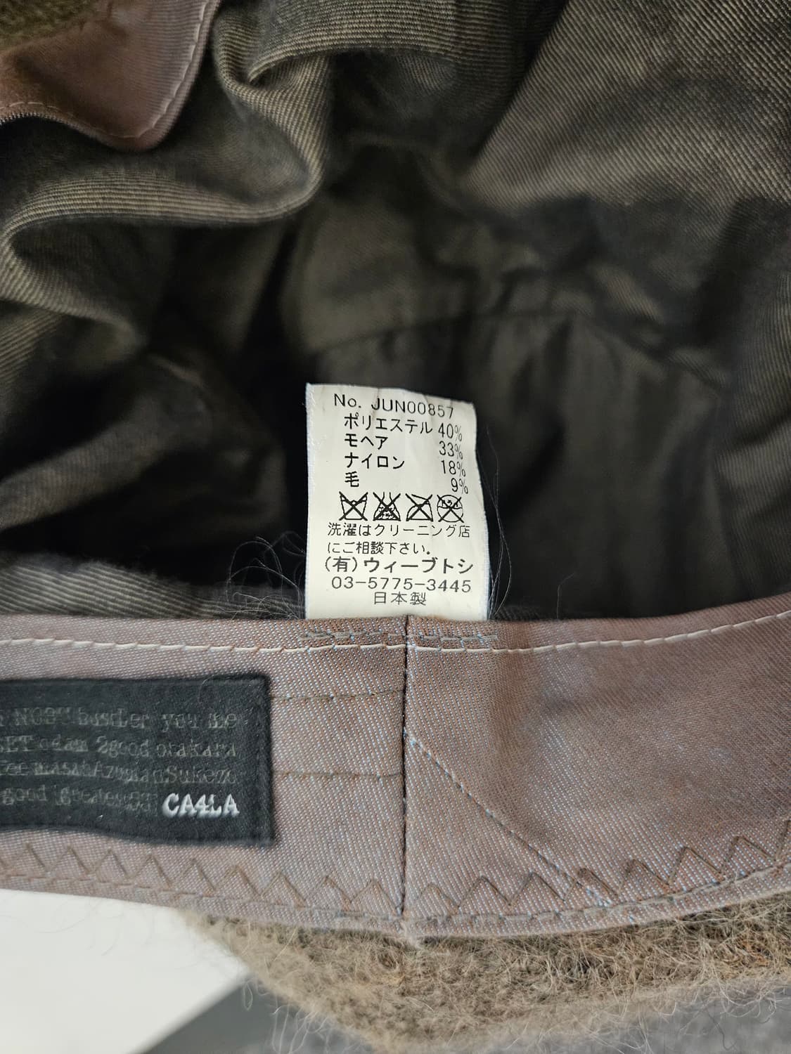 Ca4la 카시라 울 와이어변형 캡 상품이미지2