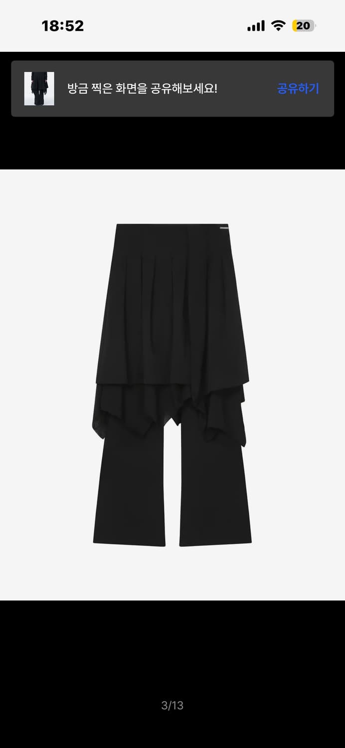 Layered skirt pants set BLACK 02 상품이미지3