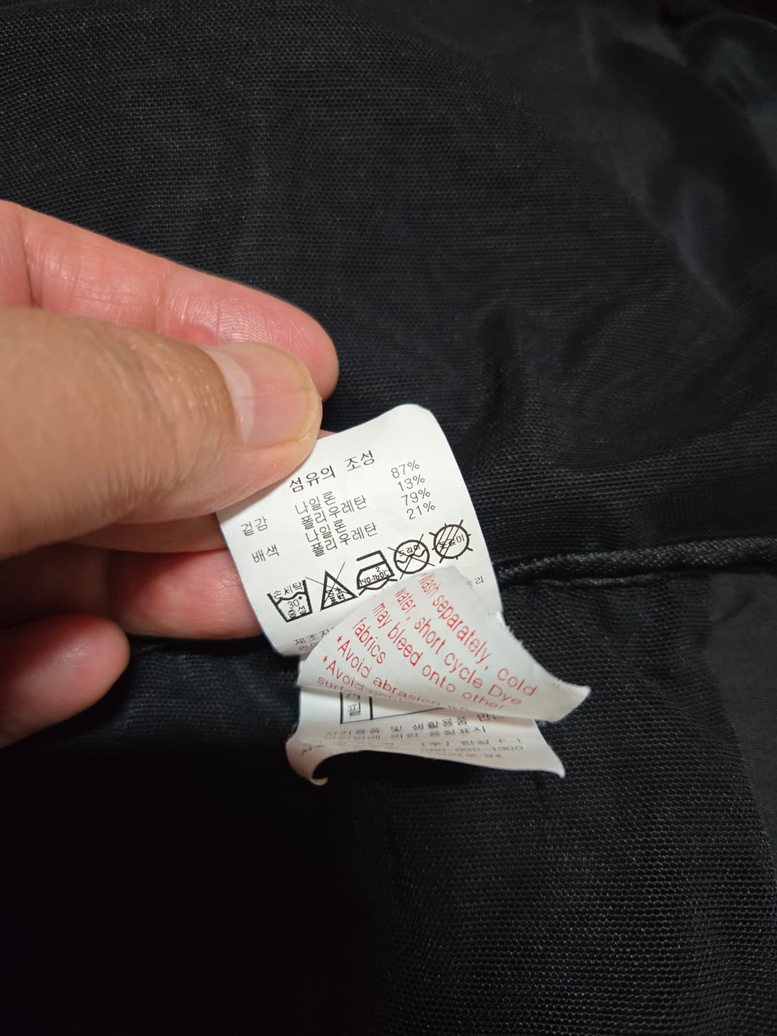 캘러웨이 골프 여성 베스트 상품이미지10