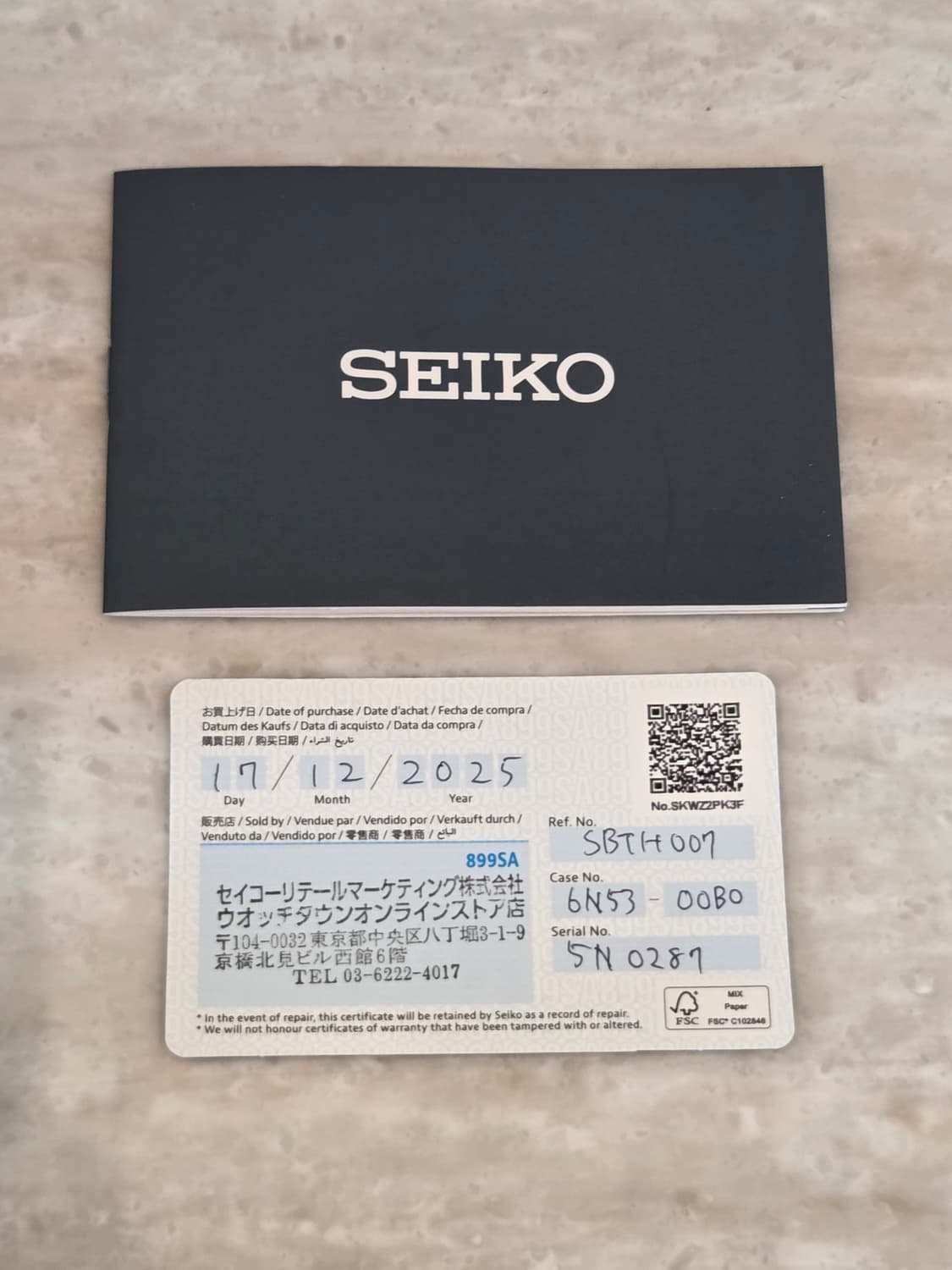 [배송비,수수료무료] 세이코 SBTH007 풀박스 , 보증서 상품이미지2