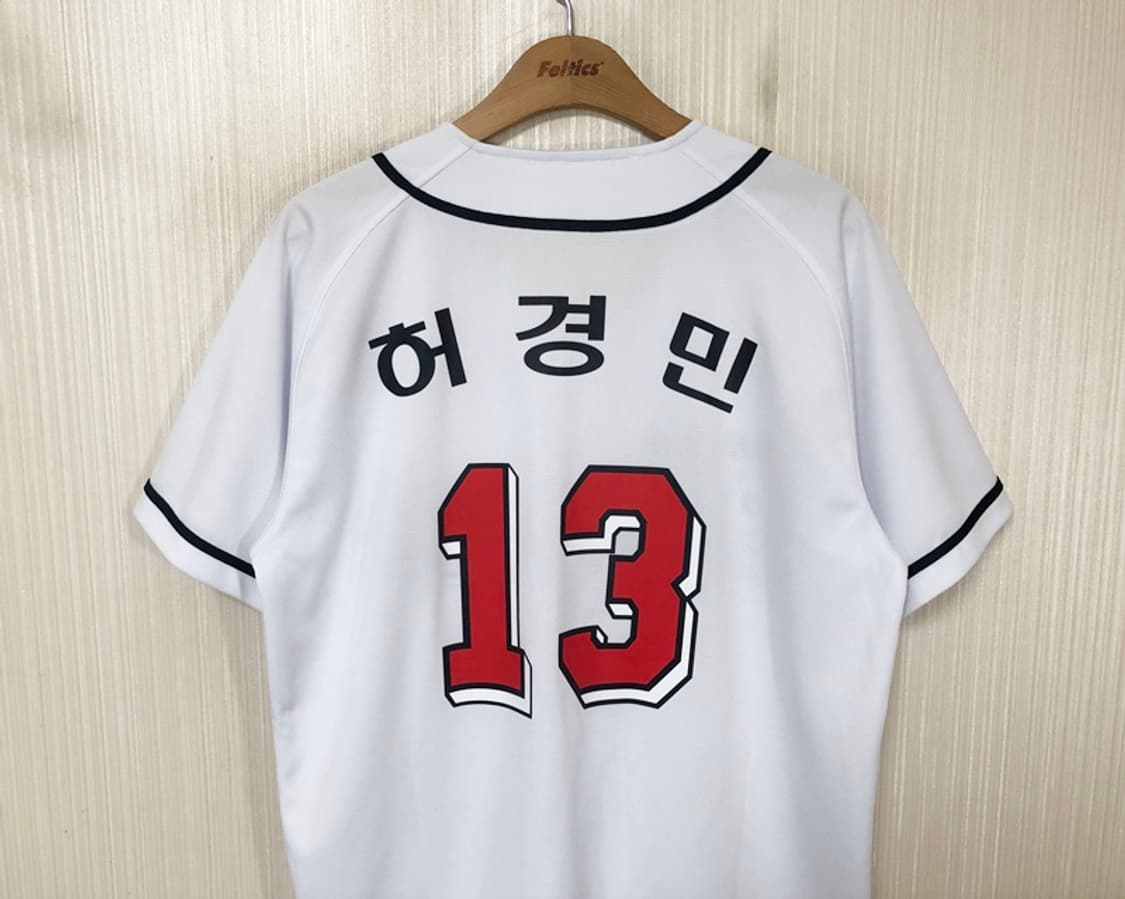 KBO 두산베어스 홈유니폼/져지 M(95) #13 허경민 상품이미지9